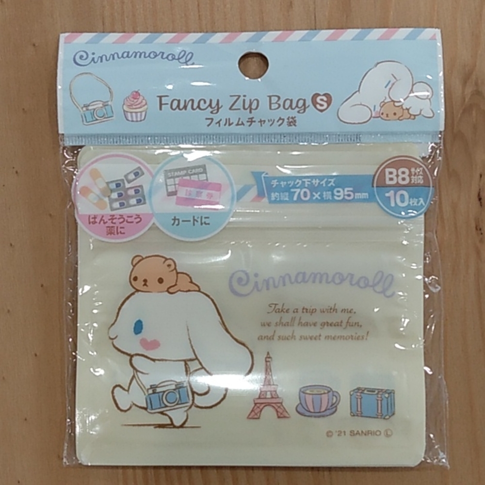 Sanrio Cinnamoroll Fancy Zip Bag 10 Pack Accessories Make up Bag